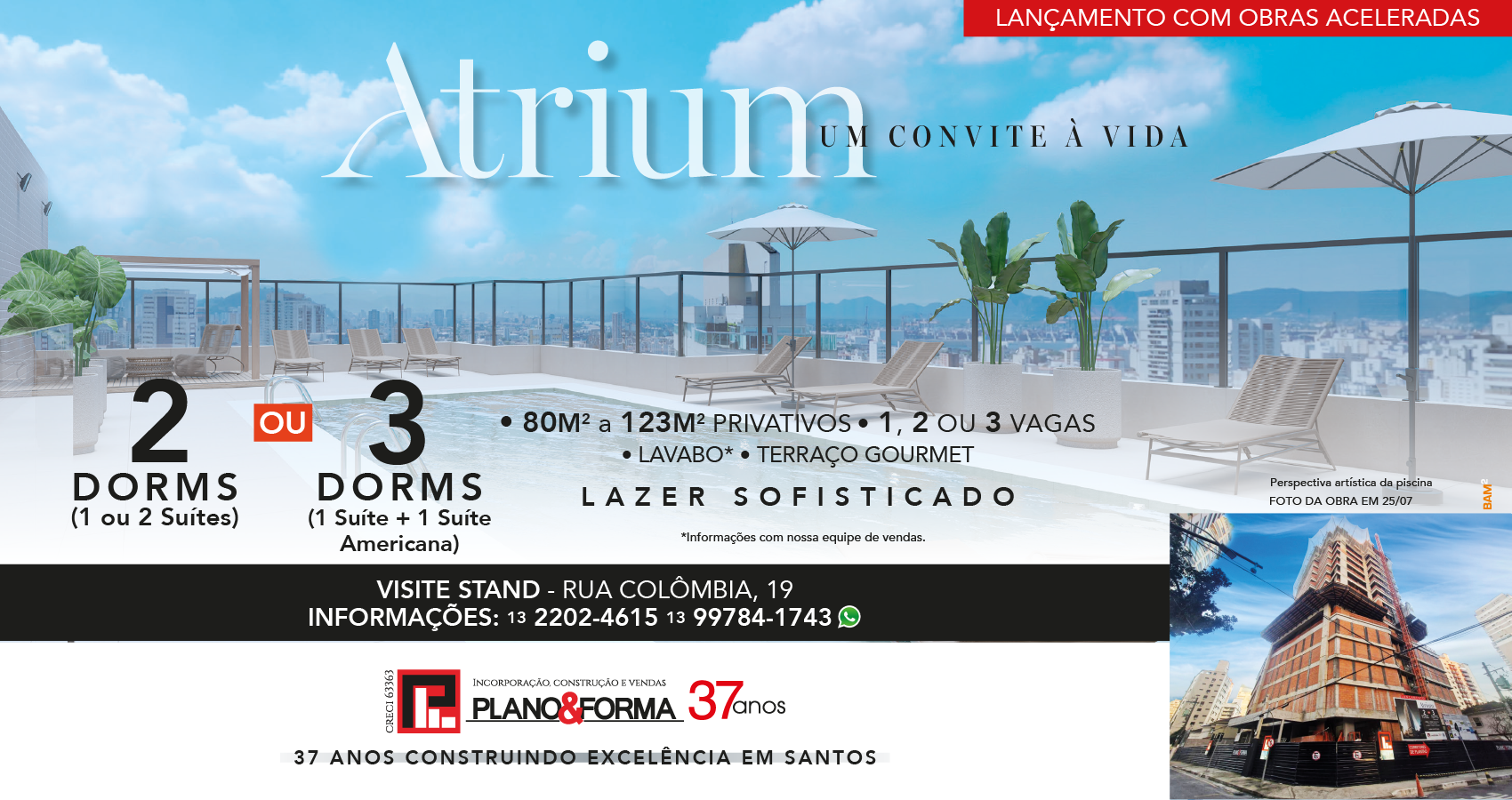 Post - 27 - banner Atrium