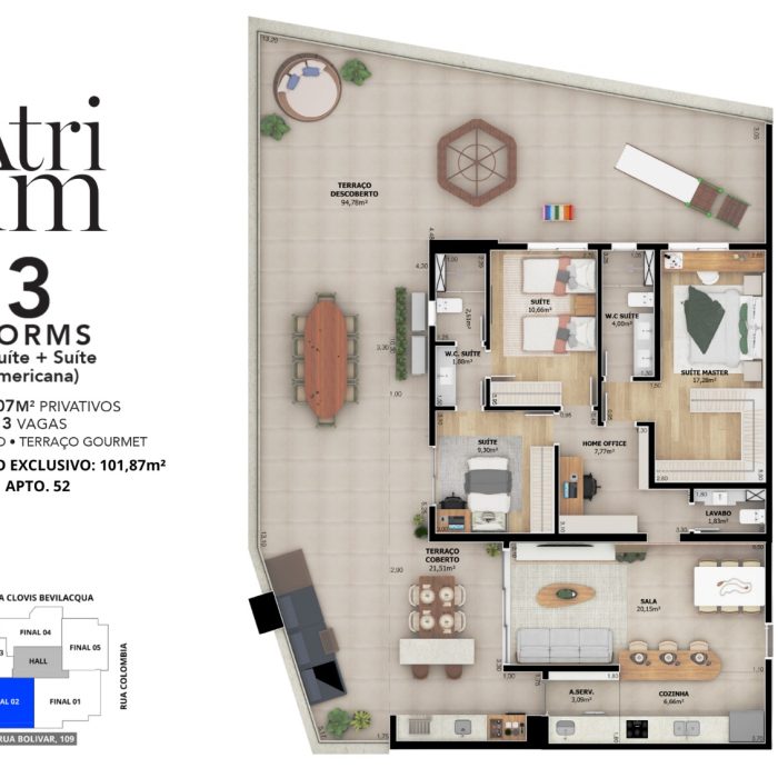 Atrium